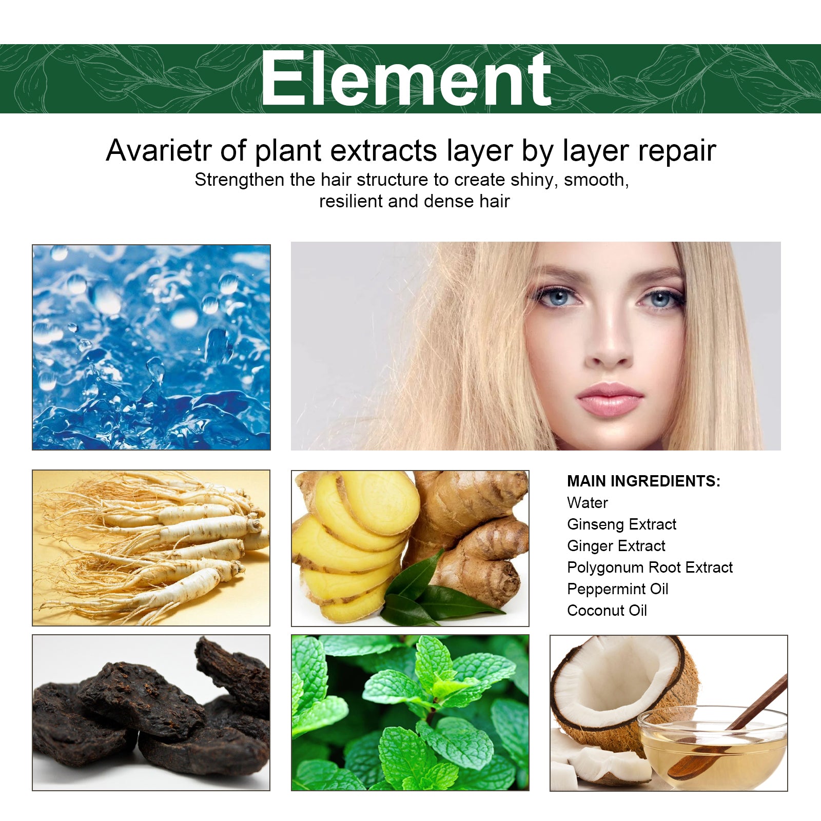 Dense Hair Essential Oil, Smooth Hair Repair Hair Root Thickening And Strengthening Hair Essence